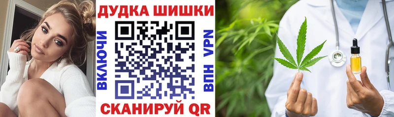 Где можно купить наркотики Малоархангельск ГАШ COCAIN Меф мяу мяу Марихуана