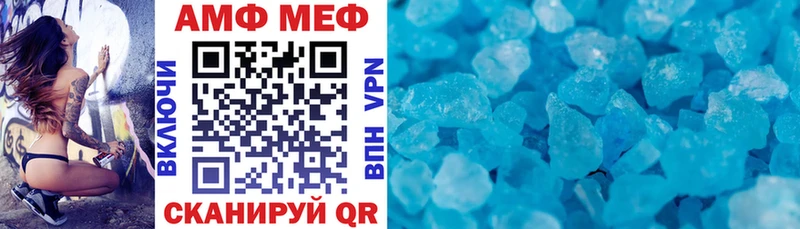 закладки  Малоархангельск  Amphetamine Premium 