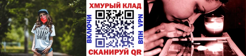 Героин афганец Малоархангельск