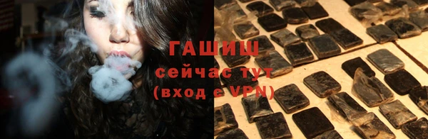 прущая мука Кинешма