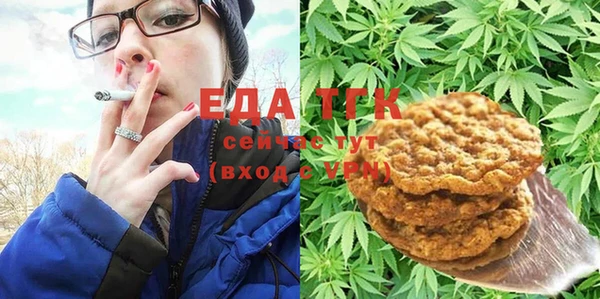 МДМА Алексеевка