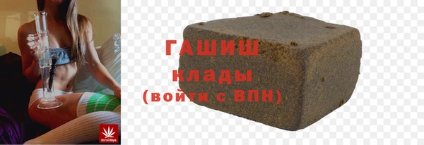 mix Киренск
