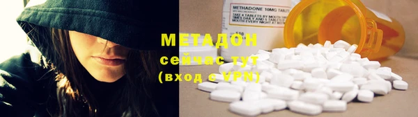 соль ск Алзамай