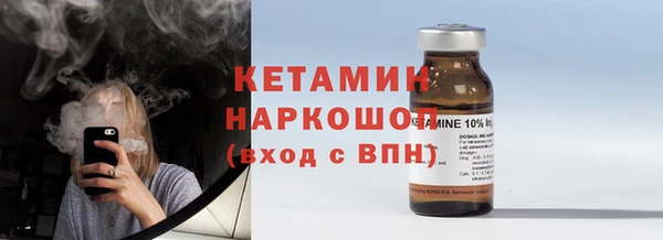 скорость Киреевск