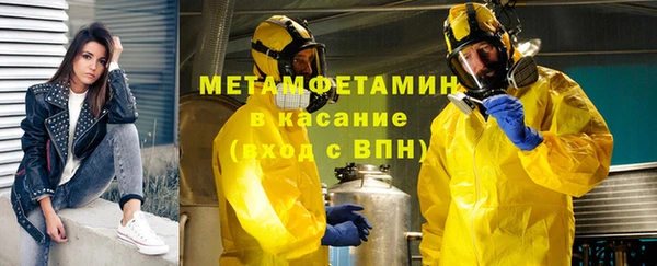 шишки Кукмор