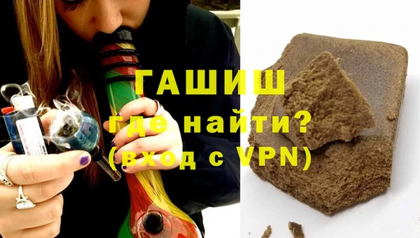 MDMA Premium VHQ Елизово