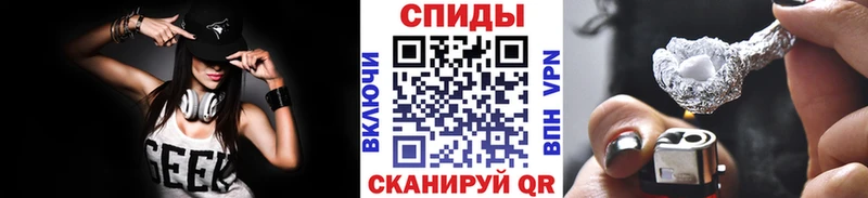 Первитин кристалл  shop формула  Малоархангельск 
