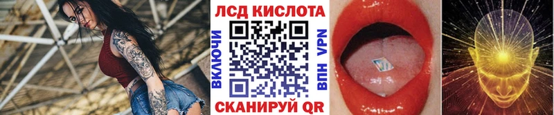 Марки N-bome 1,5мг  закладка  Малоархангельск 