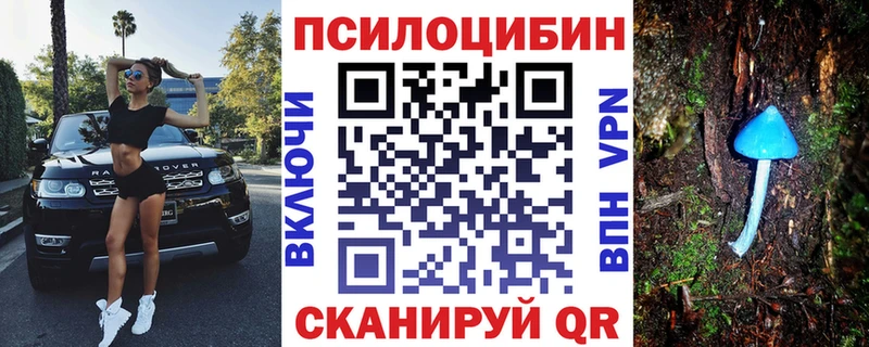 KRAKEN ONION  Малоархангельск  Псилоцибиновые грибы ЛСД 