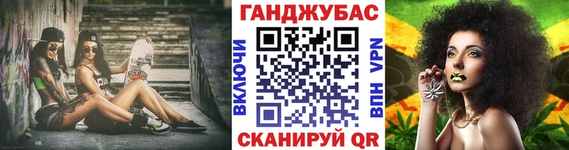 Канабис Bruce Banner  Малоархангельск 